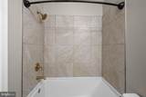 14122 Oakpointe Drive - Photo 30