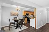 1745 Leisure Way - Photo 3