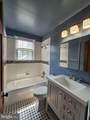 626 George Mason Drive - Photo 14