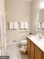 504 Lawson - Photo 8