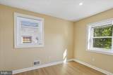 5391 Chillum Place - Photo 22