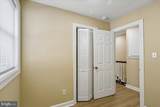 5391 Chillum Place - Photo 25