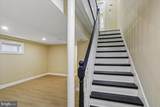 5391 Chillum Place - Photo 33