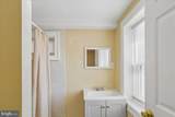 5391 Chillum Place - Photo 36