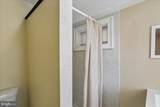 5391 Chillum Place - Photo 37
