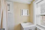 5391 Chillum Place - Photo 38