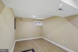 5391 Chillum Place - Photo 40