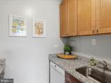 2201 L Street - Photo 15