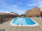2201 L Street - Photo 3