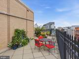 2201 L Street - Photo 4