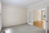 640 Sean Drive - Photo 12