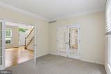 640 Sean Drive - Photo 13