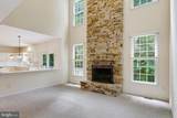 640 Sean Drive - Photo 16