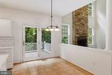 640 Sean Drive - Photo 18