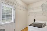 640 Sean Drive - Photo 27
