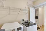 640 Sean Drive - Photo 28