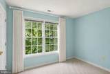640 Sean Drive - Photo 45