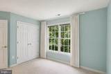 640 Sean Drive - Photo 46