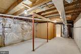 640 Sean Drive - Photo 75
