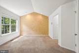 350 Glennbrook Way - Photo 12