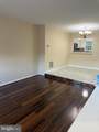 18 Hunters Gate Court - Photo 12