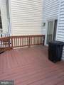18 Hunters Gate Court - Photo 19