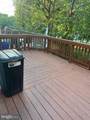 18 Hunters Gate Court - Photo 20
