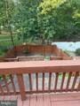 18 Hunters Gate Court - Photo 21