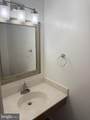 18 Hunters Gate Court - Photo 8