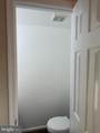 18 Hunters Gate Court - Photo 9