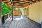 1214 Seminole Drive - Photo 17
