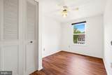 16 Chatterly Court - Photo 22