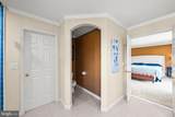 2146 Bernays Drive - Photo 29