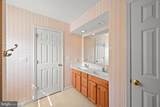 2146 Bernays Drive - Photo 33