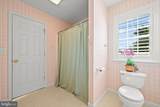 2146 Bernays Drive - Photo 34