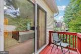 6493 Onward Trail - Photo 21