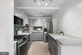 200 Maple Avenue - Photo 7