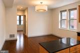 1440 Columbia Road - Photo 2