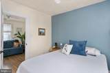 15 Bancroft Avenue - Photo 17