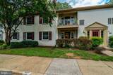5901 A Kingsford Road - Photo 22