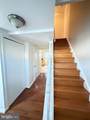 5055 Tibbitt Lane - Photo 6