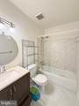 5055 Tibbitt Lane - Photo 7