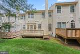 9 Plum Court - Photo 24