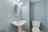 7907 Leeds Drive - Photo 15