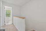 7907 Leeds Drive - Photo 16
