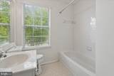 7907 Leeds Drive - Photo 17