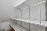 7907 Leeds Drive - Photo 21