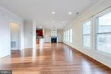 5610 Baltimore Avenue - Photo 14