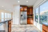 5610 Baltimore Avenue - Photo 20
