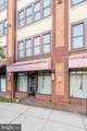 5610 Baltimore Avenue - Photo 44